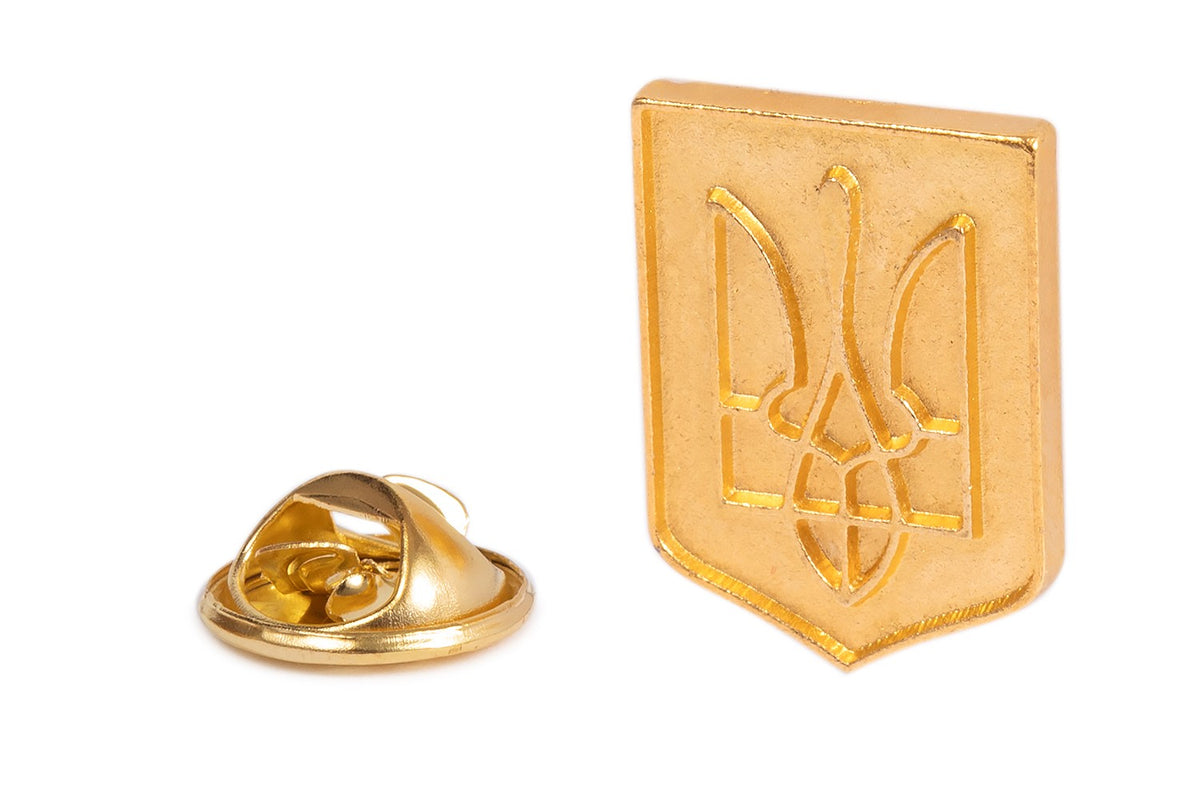Pin de Solapa Tridente Ucrania Dorado 2x1,5cm - Gemelolandia