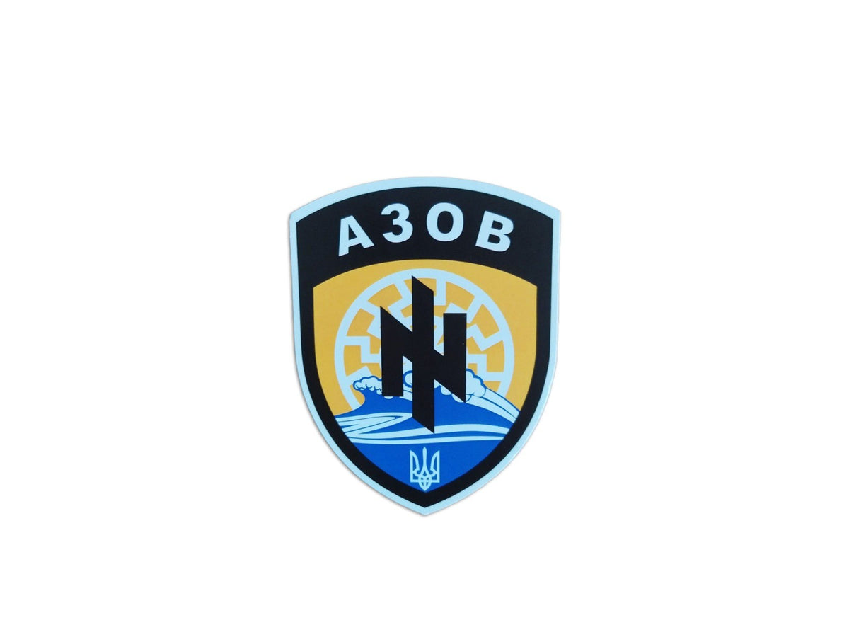 Pack 10 pegatinas: AZOV bandera de ucrania 7x9,5cm