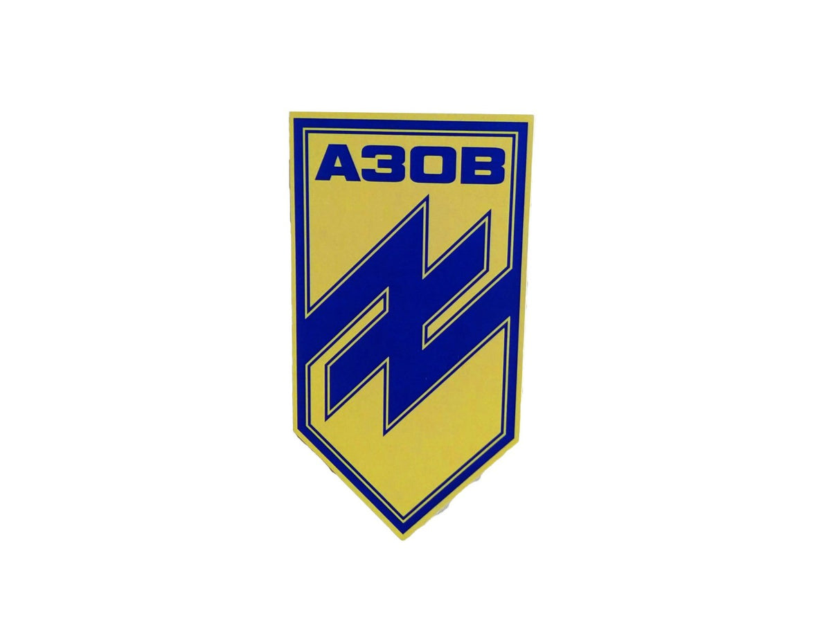 Pack 5 imanes: AZOV bandera de ucrania 10x5,3cm