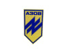 Pack 3 parches para coser: AZOV bandera de ucrania 10x5,3cm