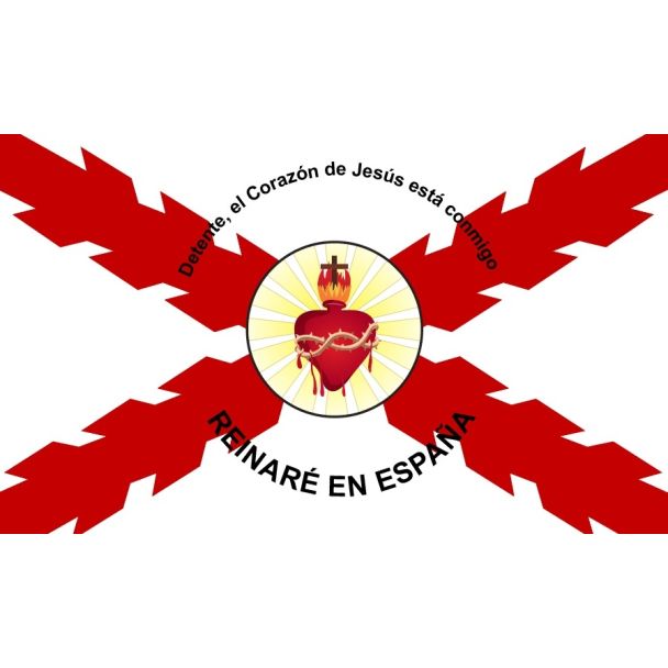 Bandera Detente de Bala Carlista con Aspa de Borgoña 150x90cm