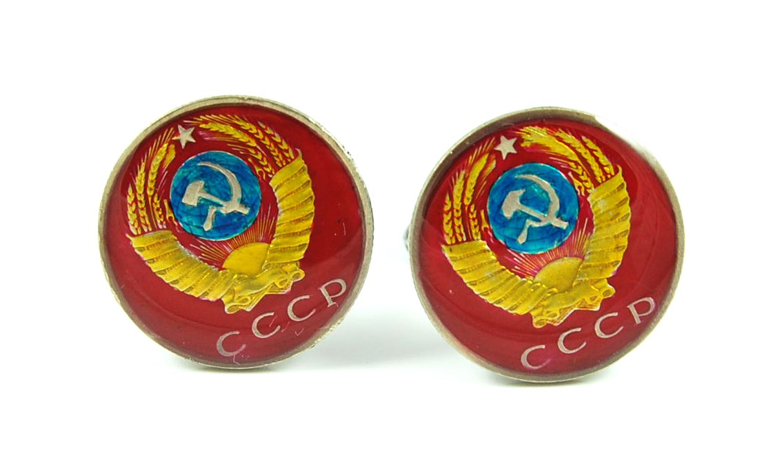 Gemelos para camisa moneda de la URSS 15 Kopeks