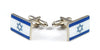 Gemelos Bandera de Israel