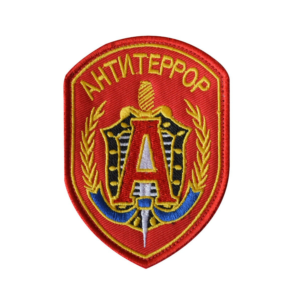 Parche Hook and Loop Emblema del Grupo Alpha "Antiterror" 10x7cm- Gemelolandia