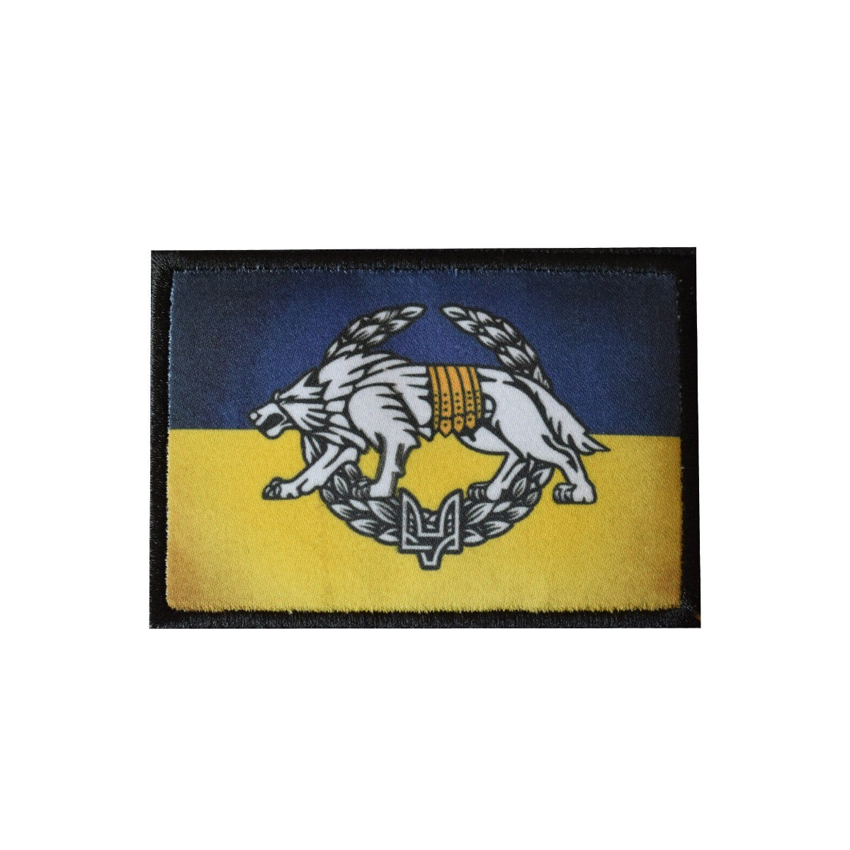 Parche Hook and loop Lobos de ucrania con la bandera de ucrania 8 x 4,5 cm- Gemelolandia