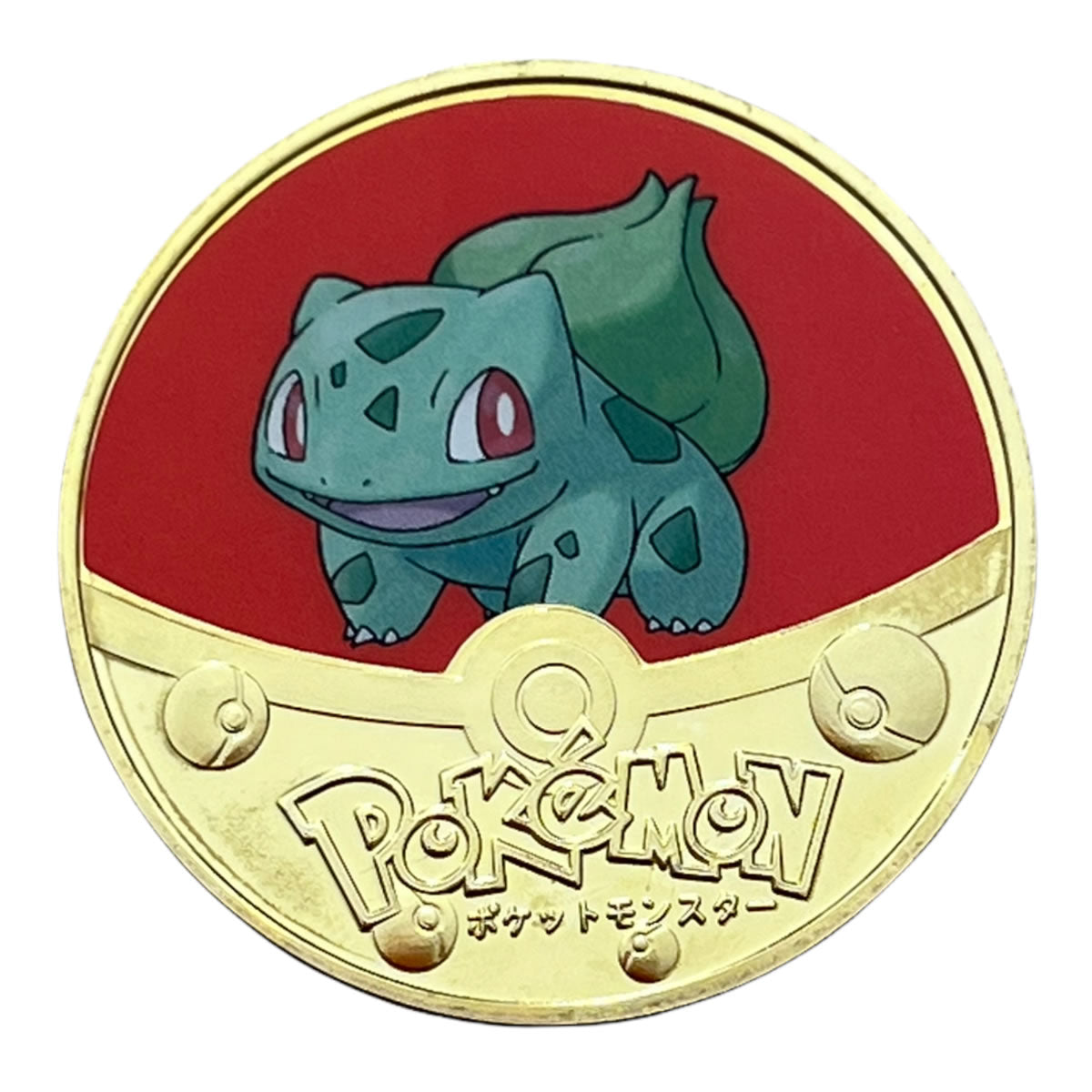 Moneda coleccionable Pokémon - Modelo Bulbasaur - fondo rojo - 4cm