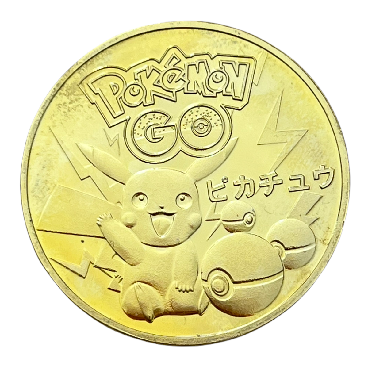 Moneda coleccionable Pokémon - Modelo Pikachu corriendo - 4cm