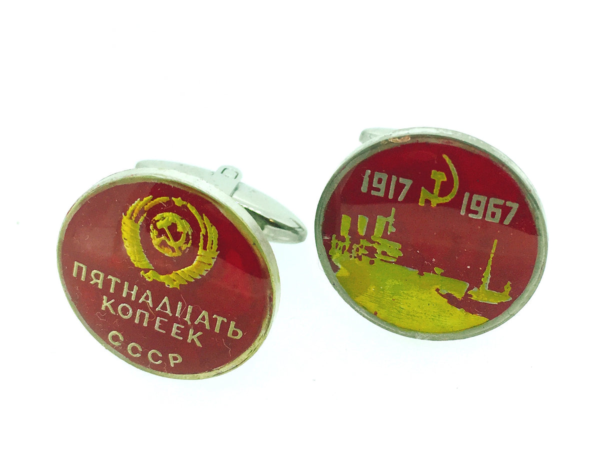 Gemelos para Camisa Moneda CCCP 15 Kopeks 1967