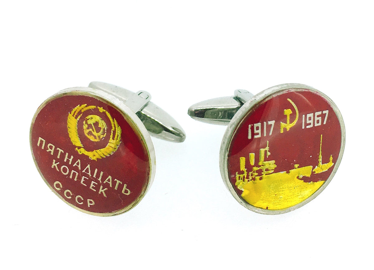 Gemelos para Camisa Moneda CCCP 15 Kopeks 1967