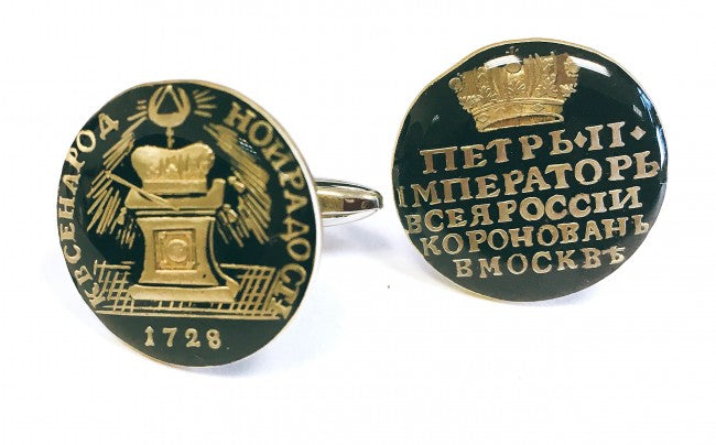 Gemelos para Camisa Replica Medalla de Pedro II de Rusia del año 1728