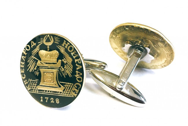 Gemelos para Camisa Replica Medalla de Pedro II de Rusia del año 1728