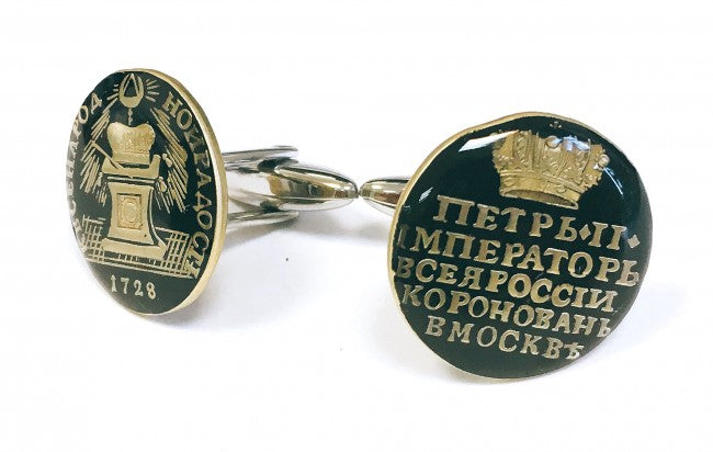 Gemelos para Camisa Replica Medalla de Pedro II de Rusia del año 1728