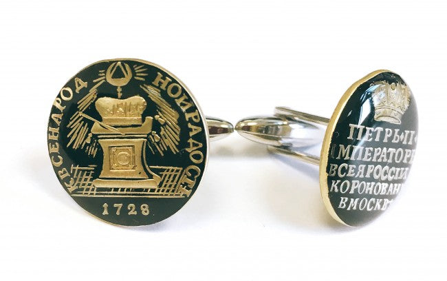 Gemelos para Camisa Replica Medalla de Pedro II de Rusia del año 1728
