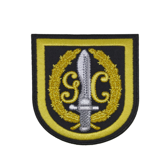 Parche Termoadhesivo Guardia CIvil G.A.R. 8,5x8cm