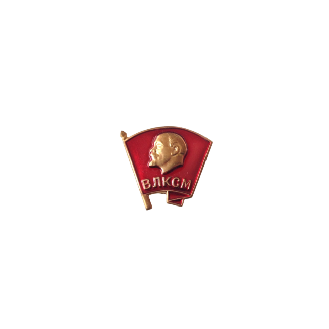 Broche All-Union Leninist Young Communist League Komsomol 25 mm Recreación Histórica-Réplica Militar