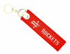Llavero Rockets 12,5x3,5