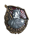 Medalla Stalin Bandera 38mm Recreación Histórica-Réplica Militar