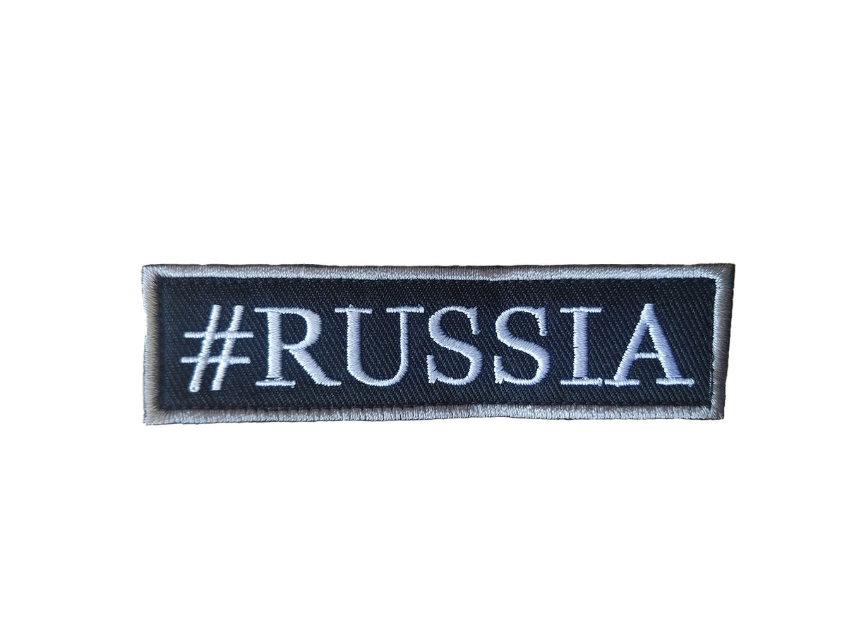Parche Hook and Loop #Rusia 9x2,5cm