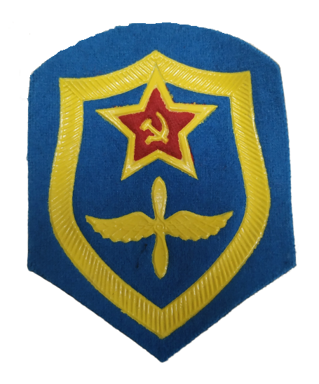 Parche Bordado Militar URSS Aviacion 8cm Recreación Histórica-Réplica Militar