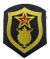 Parche Bordado Militar URSS Construccion 8cm Recreación Histórica-Réplica Militar