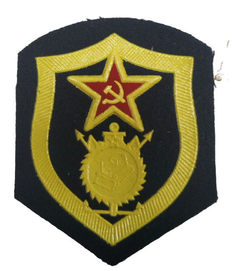 Parche Bordado Militar URSS Construccion 8cm Recreación Histórica-Réplica Militar