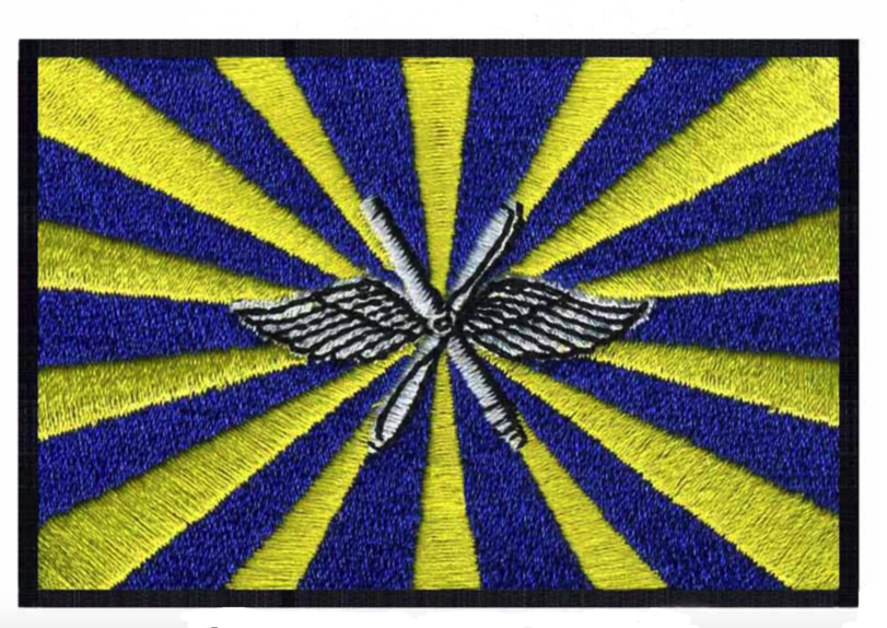Parche Bordado Termoadhesivo Bandera de la Fuerza Aérea Rusa 7,5 x 5,5 cm