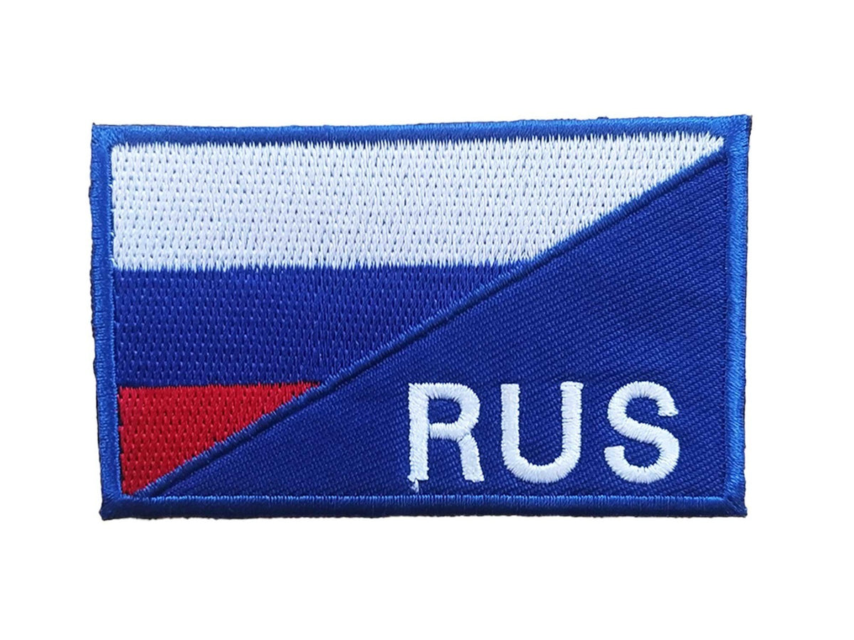 Parche Hoo and Loop Bander de Rusia Bordado RUS - Gemelolandia