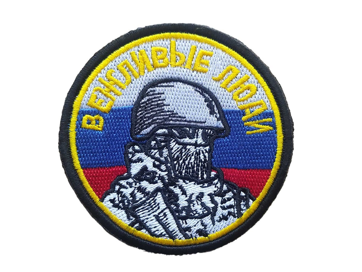 Parche Hook and Loop Soldado Agente Ruso Bandera Rusa - Gemelolandia