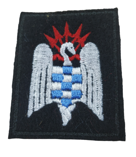 Parche para Coser S.E.U. 6x4,8cm Recreación Histórica - Réplica Militar
