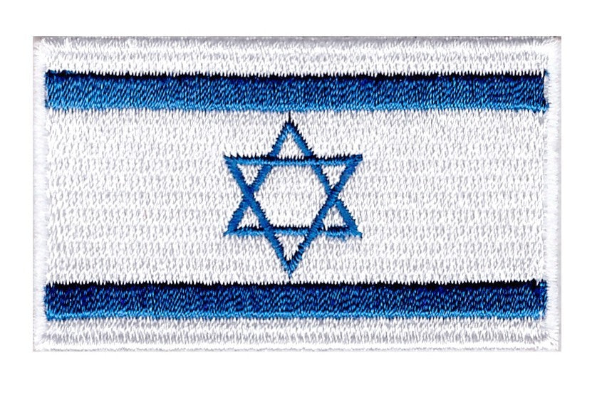Parche Termoadhesivo Bandera de Israel 6cm