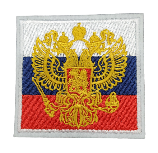 Parche Termoadhesivo Escudo de Armas Bandera Rusia 7,5x7 cm