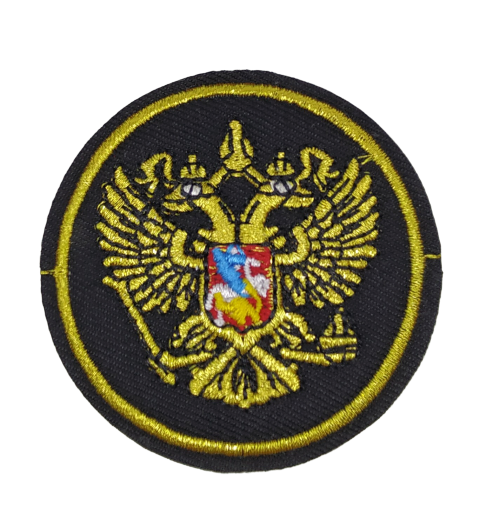 Parche Termoadhesivo Escudo de Armas Rusia 6 cm