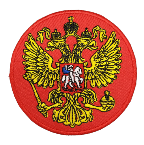 Parche Termoadhesivo Escudo de Armas Rusia 9 cm