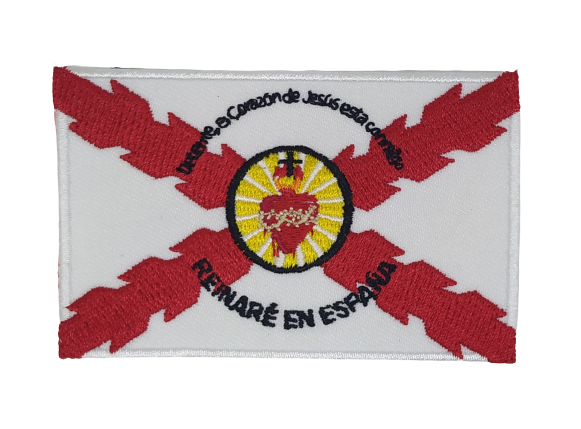 Parche Termoadhesivo Requete Carlista 8,5x5,5cm