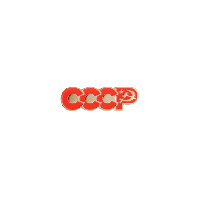 Pin de Solapa de la Insignia CCCP Unión Soviética 30x10mm Recreación Histórica-Réplica Militar