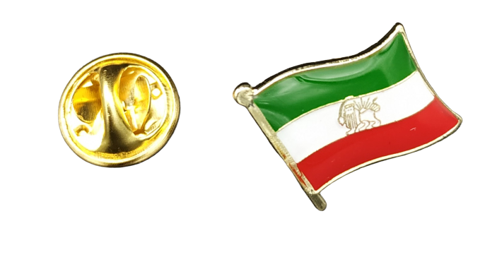 Pin Magglass bandera de irán leon sol y espada 16mm - Free iran