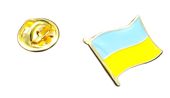Pin de Solapa Bandera Ucrania 16x15mm con lupa de cristal