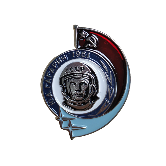 Pin de Solapa Conmemorativo Yuri Gagarin 30 X 25mm Recreación Histórica-Réplica Militar