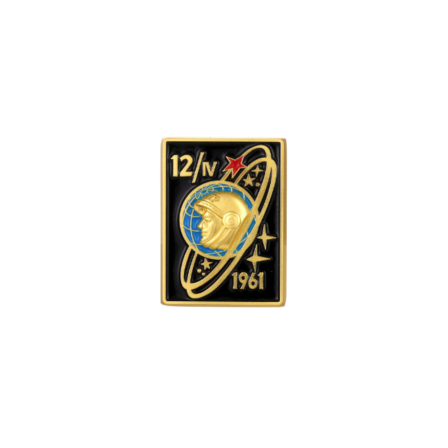Pin de Solapa Cosmonauta Yuri Gagarin 30x23mm Recreación Histórica-Réplica Militar.
