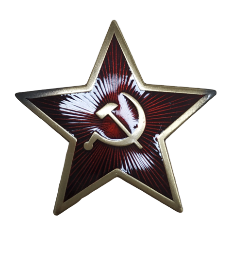 Pin de Solapa Estrella Hoz y Martillo 25mm Recreación Histórica-Réplica Militar