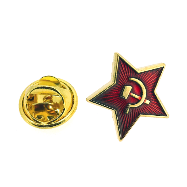 Pin de Solapa Estrella Símbolo Comunista URSS