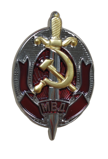 Pin de Solapa Medalla al Honor KGB Espada de Metal 35mm Recreación Histórica-Réplica Militar