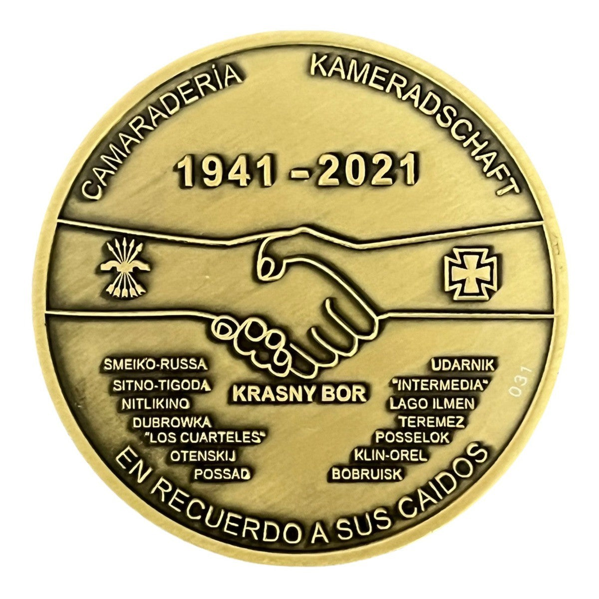 Moneda exclusiva seriada Conmemorativa80 aniversario División Azul