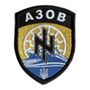 Gemelolandia | Parche con logo batallón AZOV A30B ucrania- 8 x 6 cm- Parche bordado termoadhesivo | Parche Táctico ucrania Originales Para Regalar | Parches militares