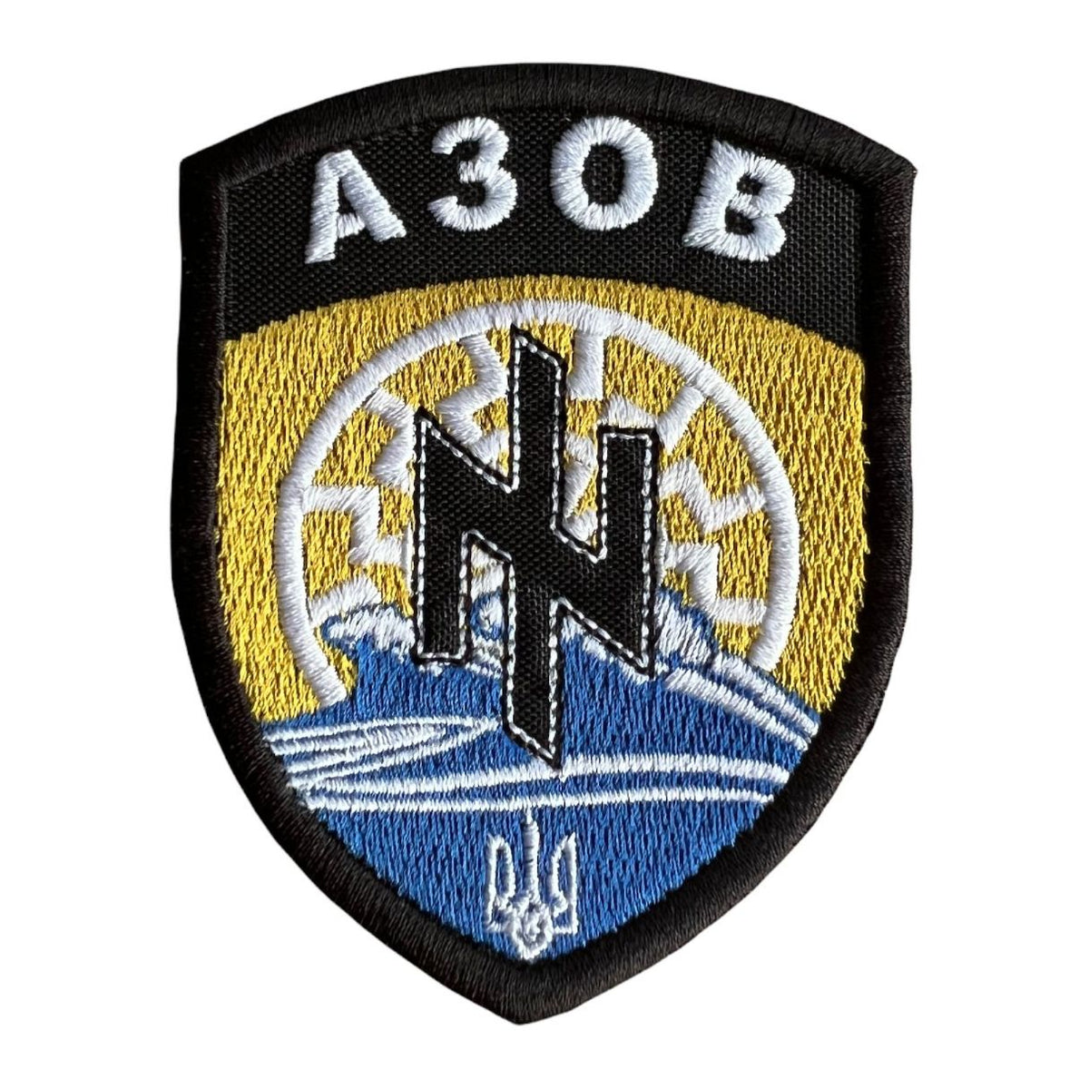 Gemelolandia | Parche con logo batallón AZOV A30B ucrania- 8 x 6 cm- Parche bordado termoadhesivo | Parche Táctico ucrania Originales Para Regalar | Parches militares