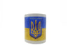 Taza de café con bandera ucrania y escudo del tridente de ucrania - 350ml