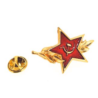 Pin de solapa Estrella Comunista Laurel 35x25mm - Gemelolandia