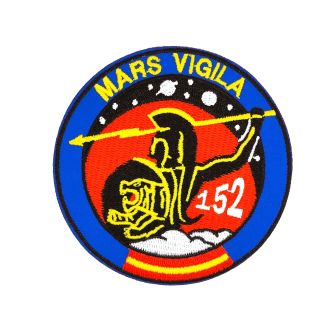 Parche Bordado Termoadhesivo Ala 152 "Mars Vigila" 8cm - Gemelolandia