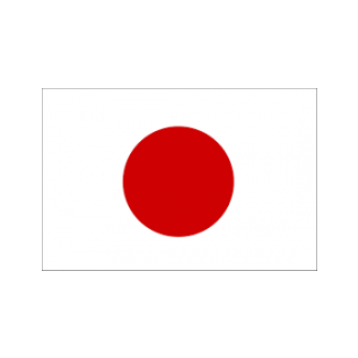 Bandera Japón 90x150cm - Gemelolandia