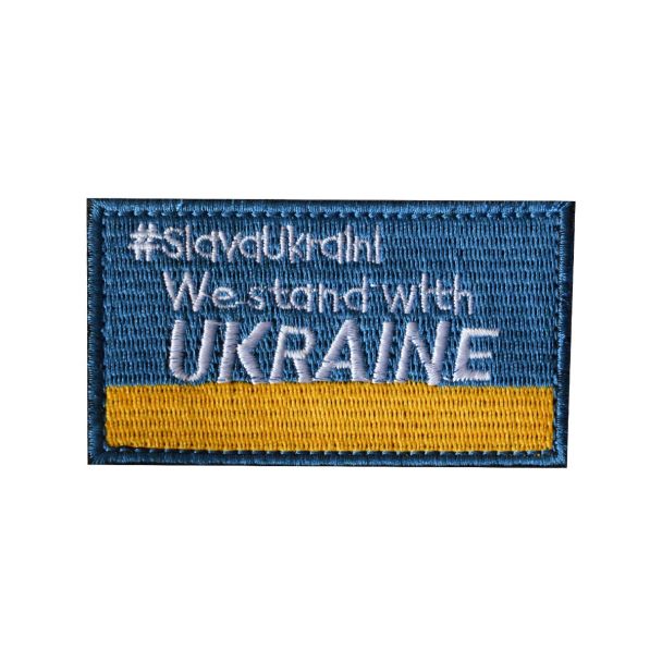 Parche Hook and loop I stand with Ukraine 8 x 4,5 cm- Gemelolandia